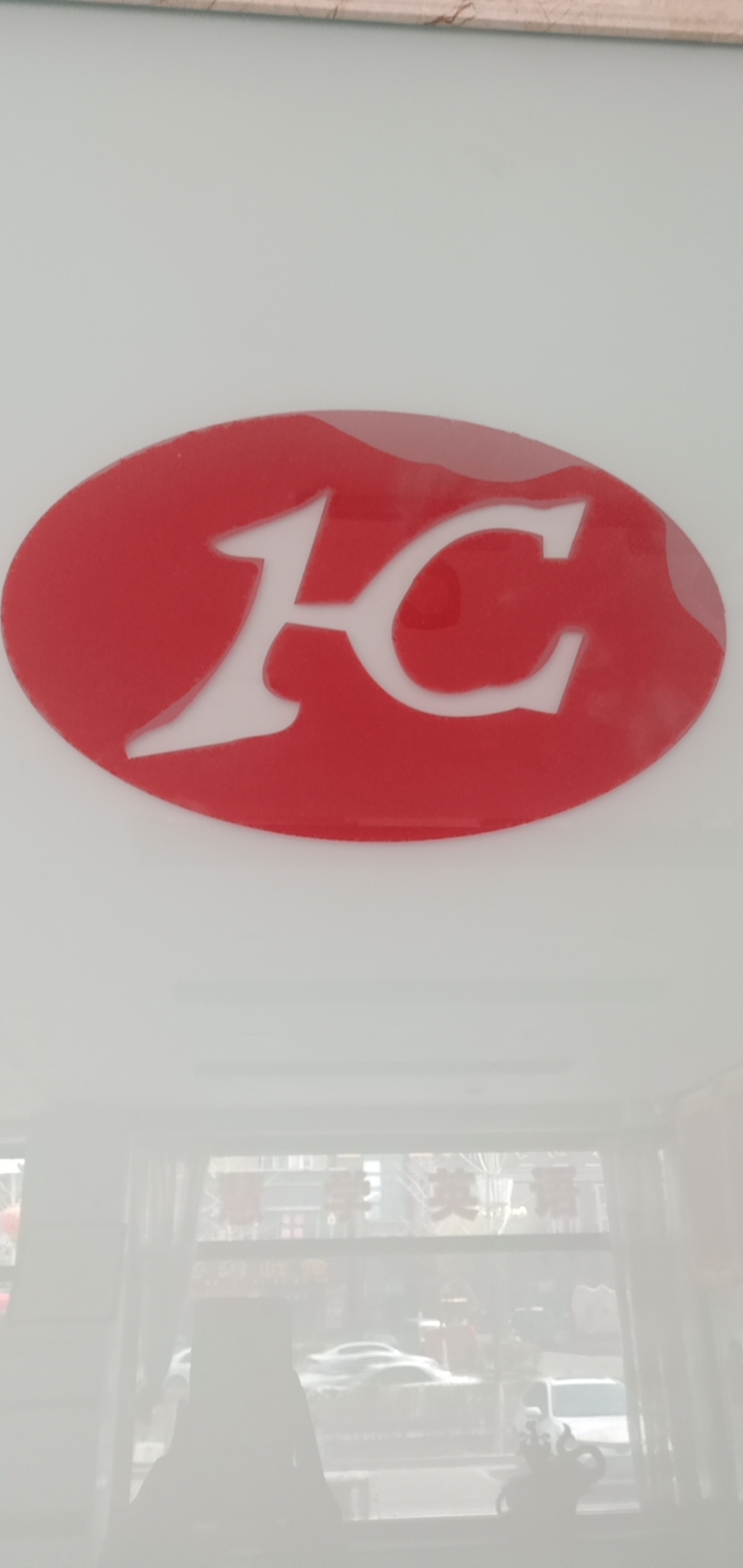 营口市鲅鱼圈区慧成培训学校有限公司
