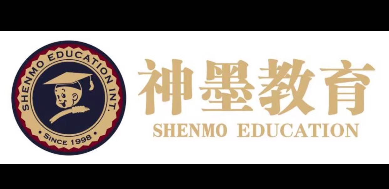 盘锦神笔艺术培训中心有限公司