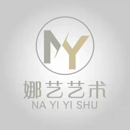 嘉峪关市娜艺艺术培训学校有限公司