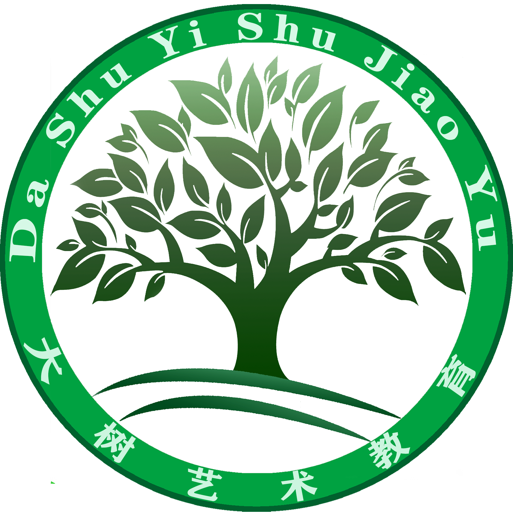 宿州市埇桥区大树教育培训中心有限公司