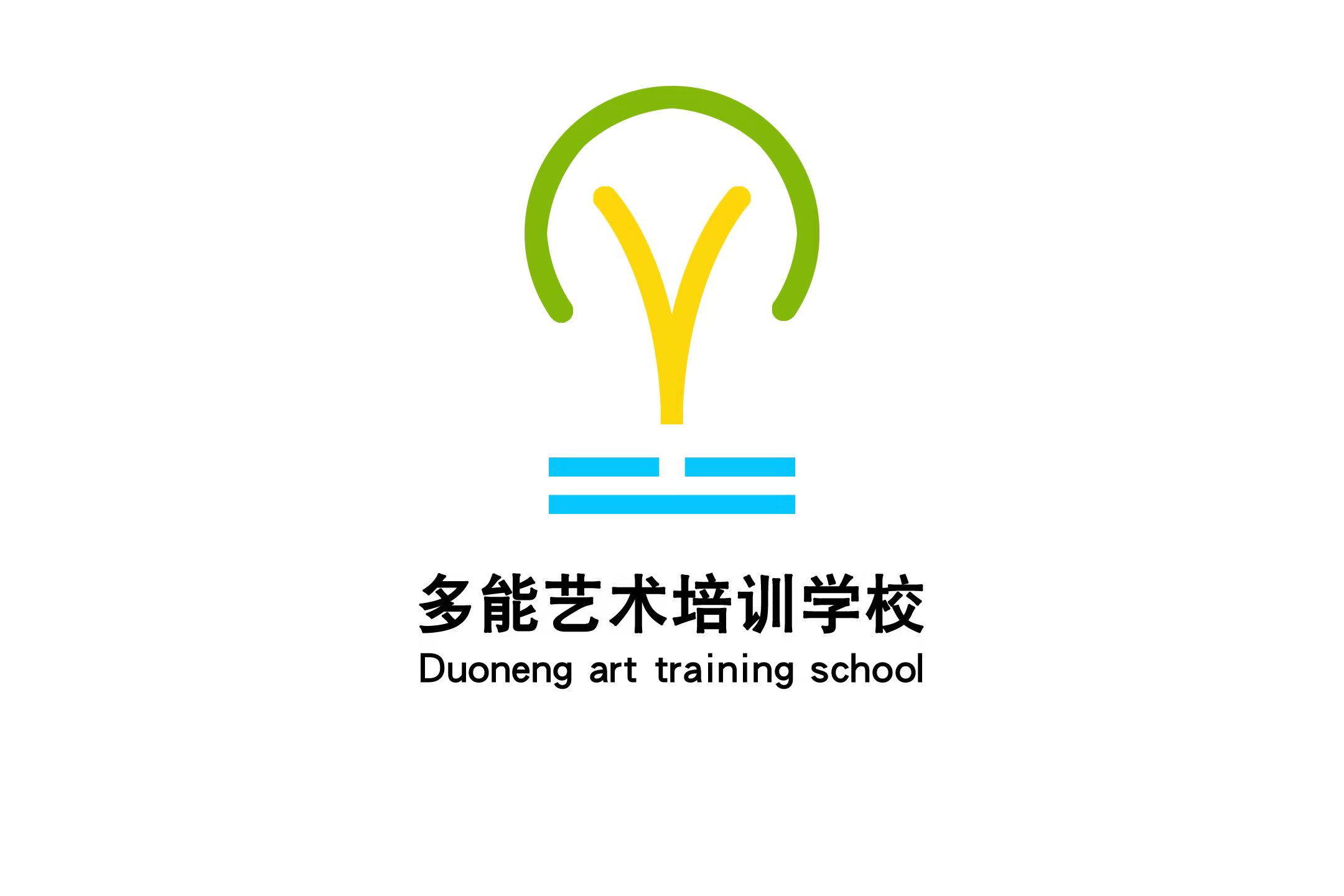 遵义市新蒲新区多能艺术培训学校有限公司