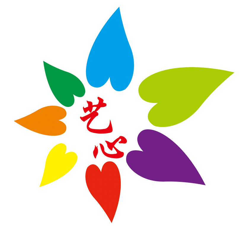 瑞昌市艺心美术培训