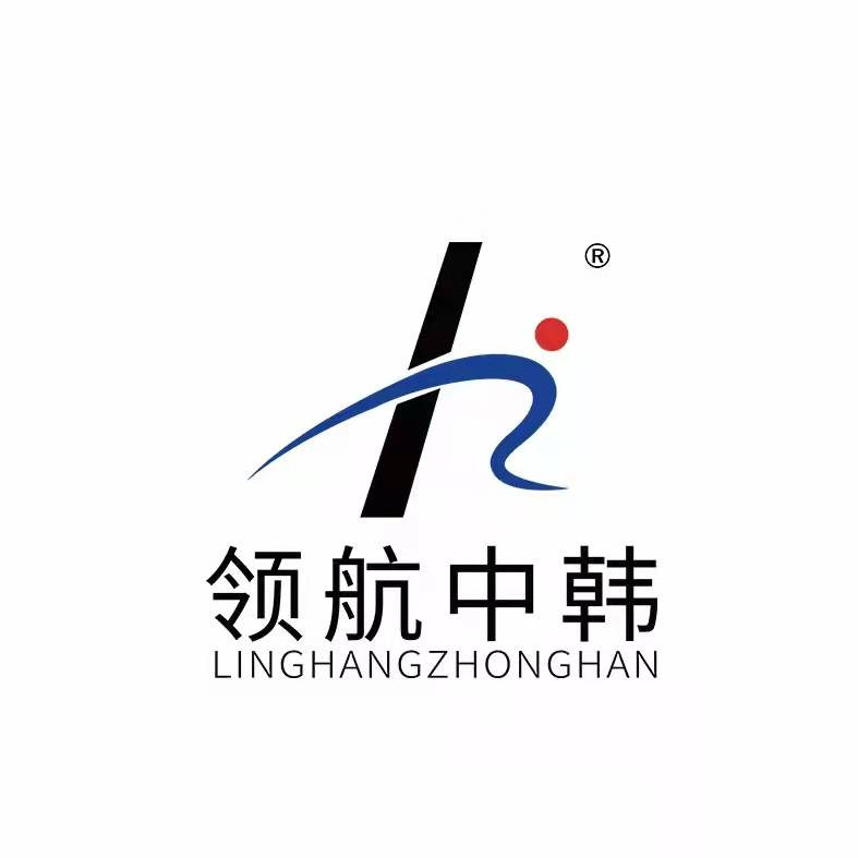 泰安高新区青锋跆拳