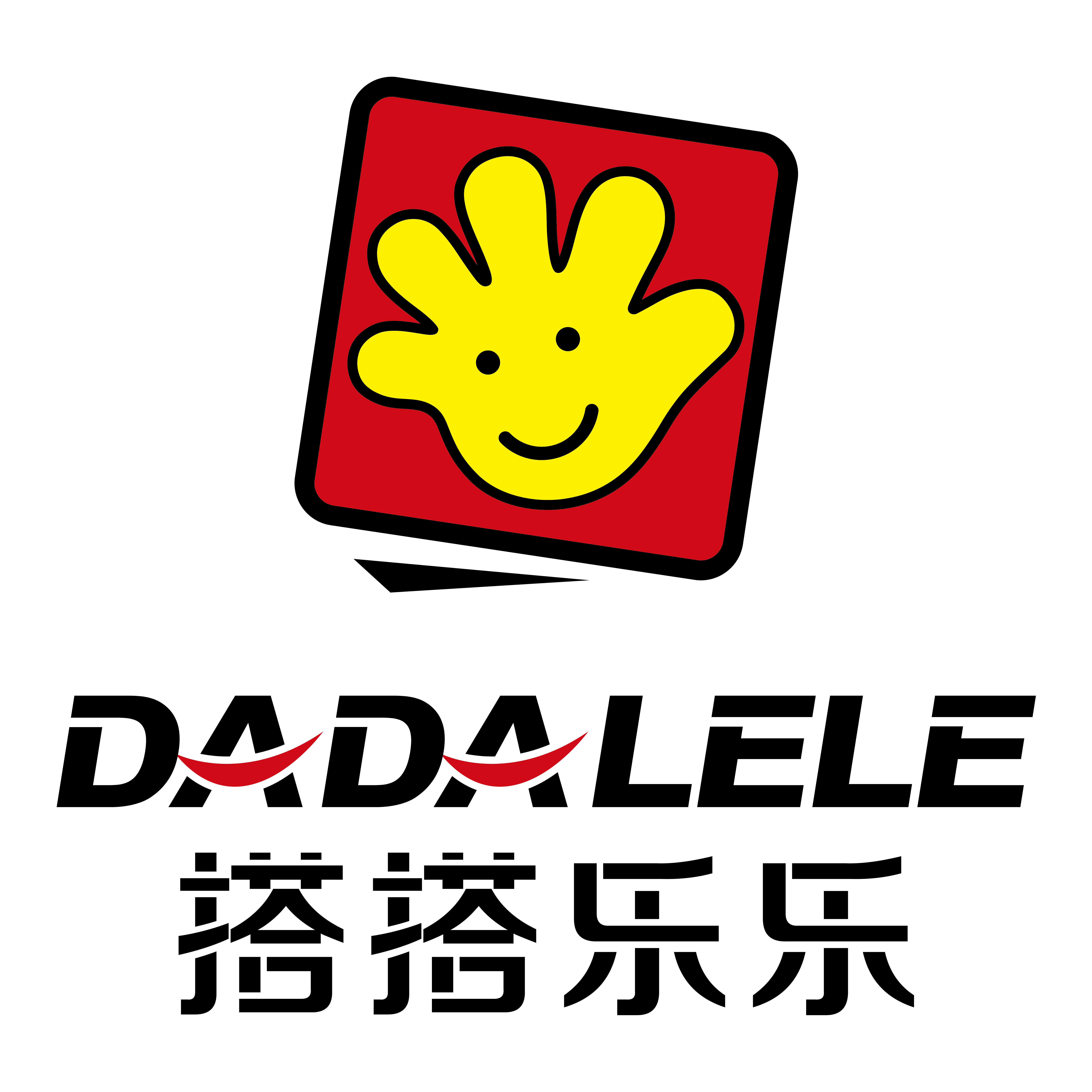 潍坊市寒亭区搭搭乐乐培训学校有限公司