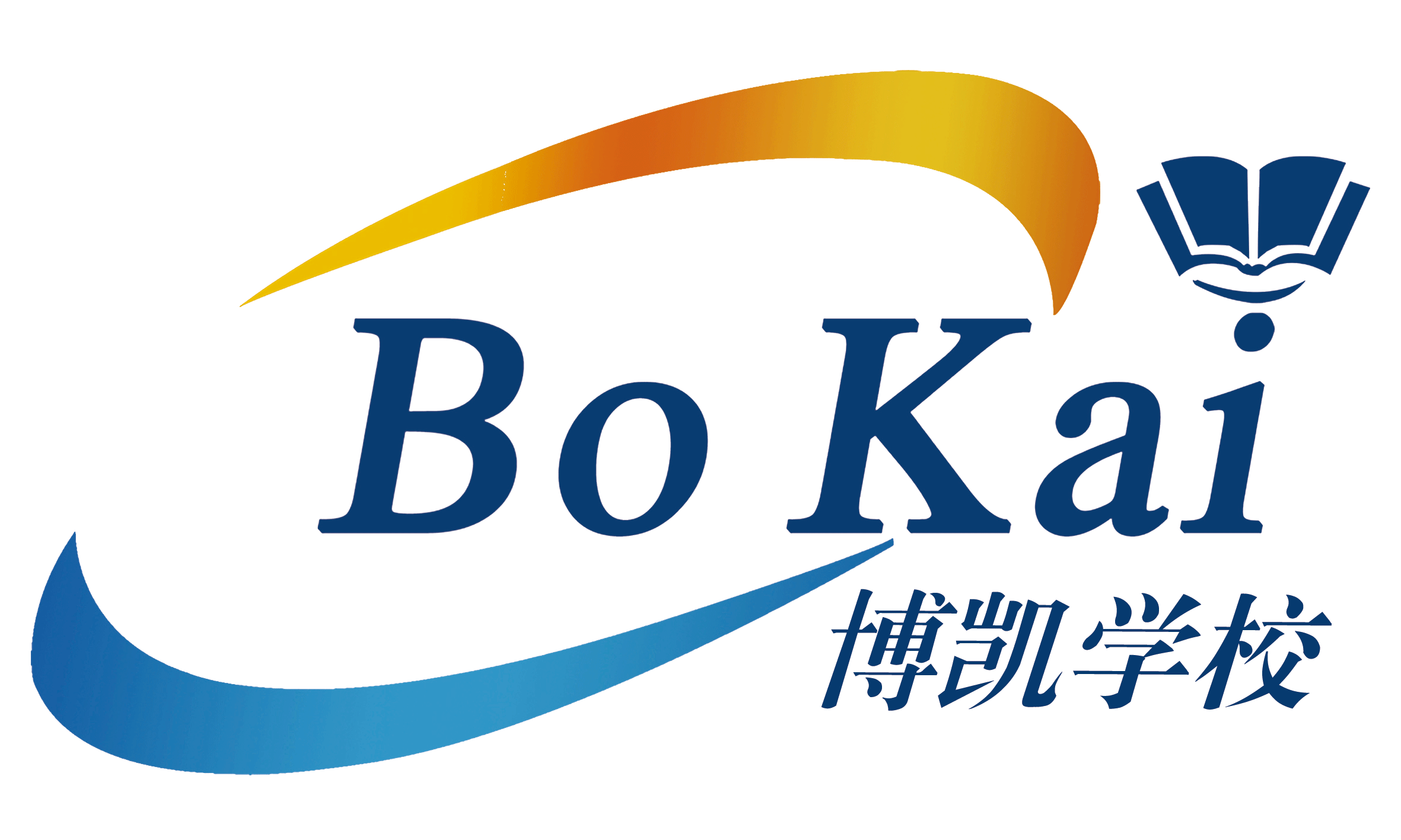 济南市历城区博凯培训学校有限公司