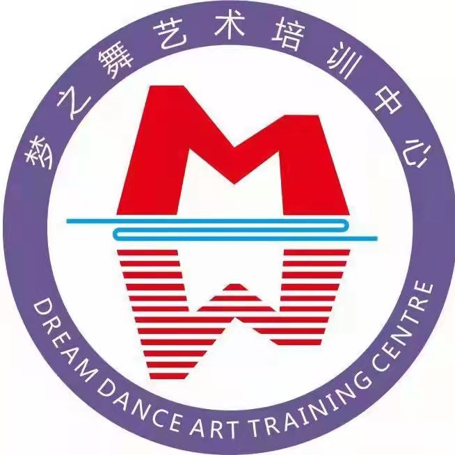 吉安市青原区梦之舞