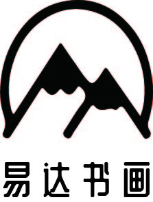 资阳市雁江区易达文