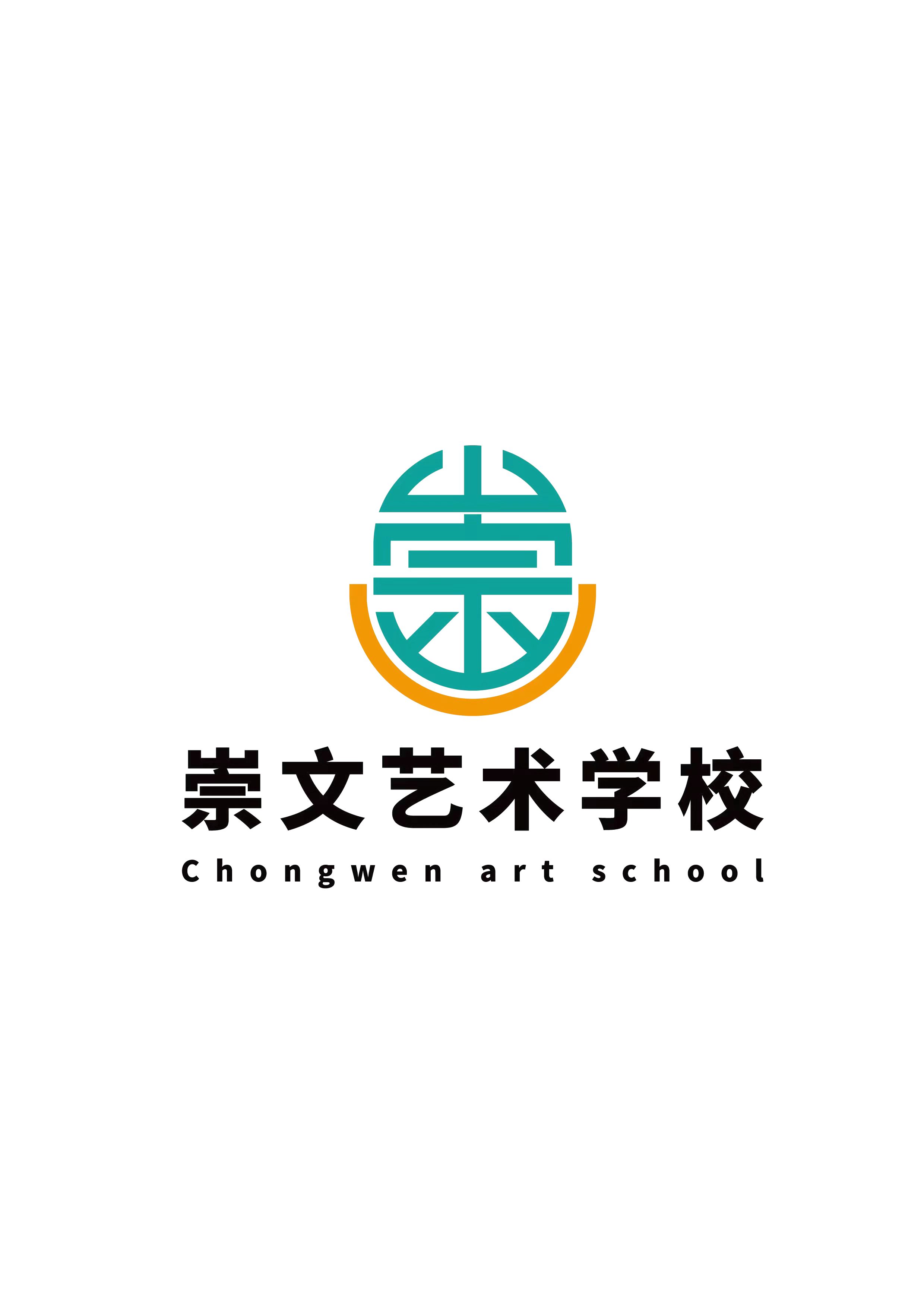 宝鸡市凤翔区崇文艺