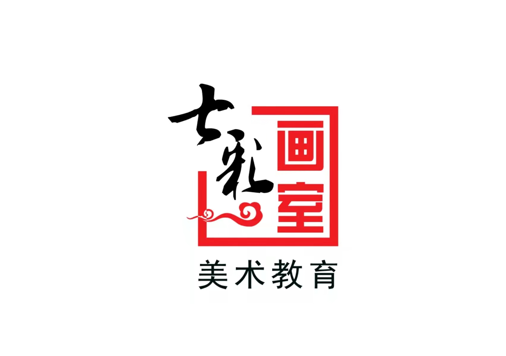 宁强县七彩画室美术培训学校有限公司