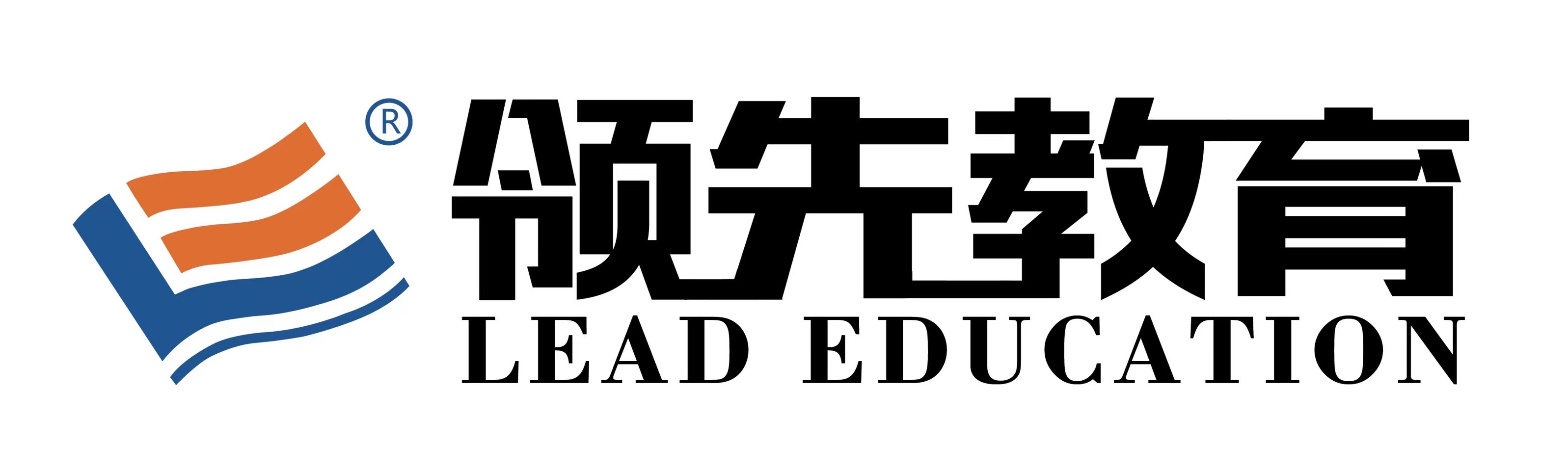 淄博领先教育培训学