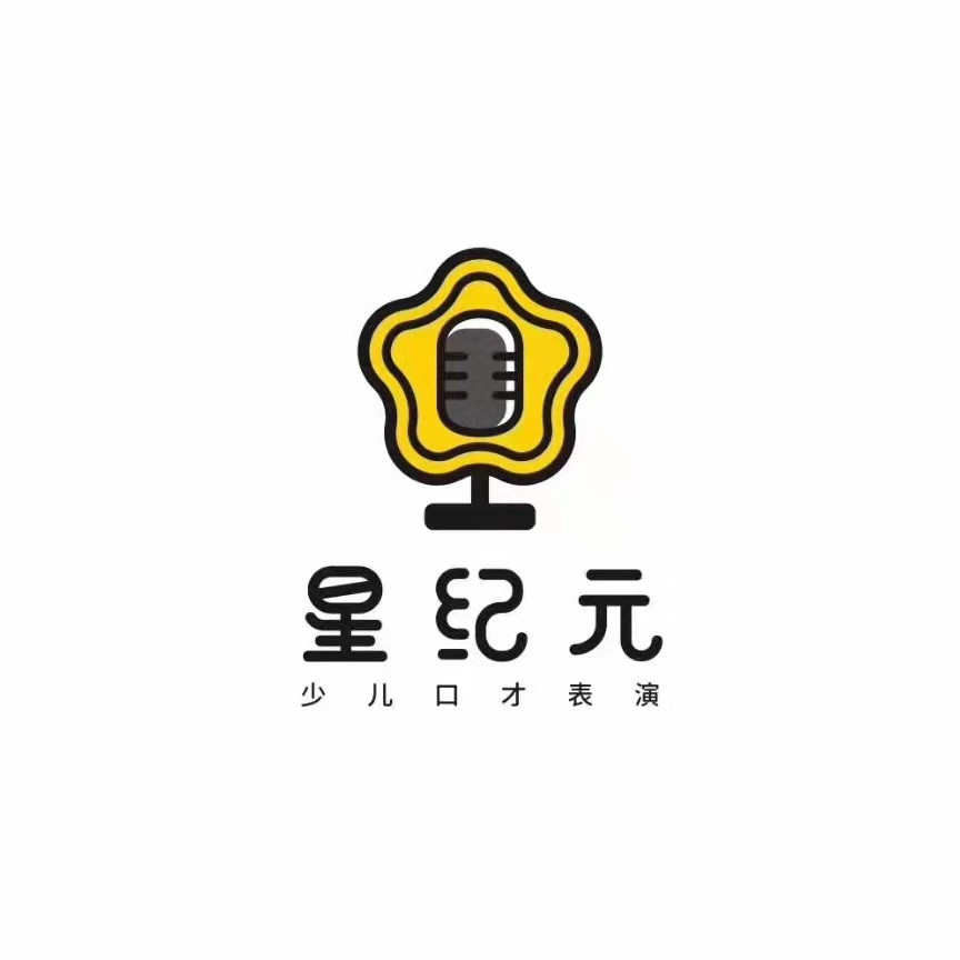 岳阳市岳阳楼区星纪