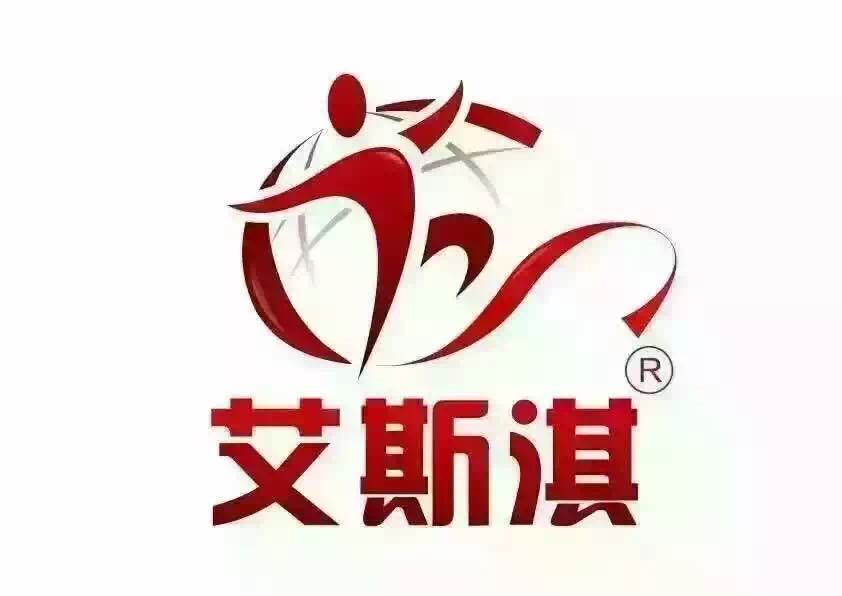 灯塔市艾斯淇钢琴艺