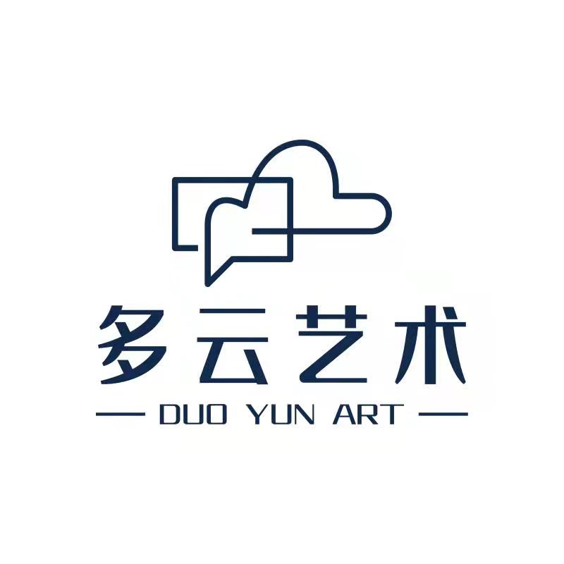 多云（天津）艺术培训学校有限公司