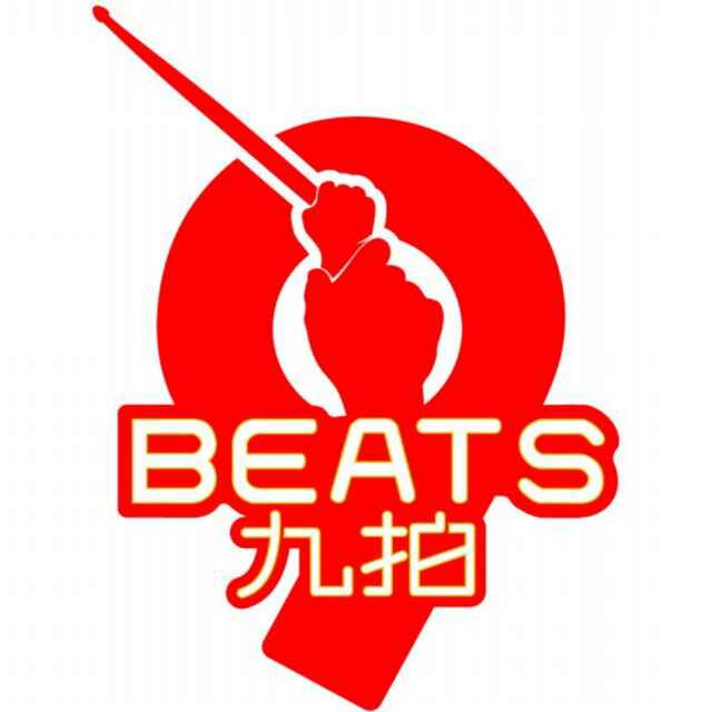 东营开发区边宏平艺术培训学校有限公司