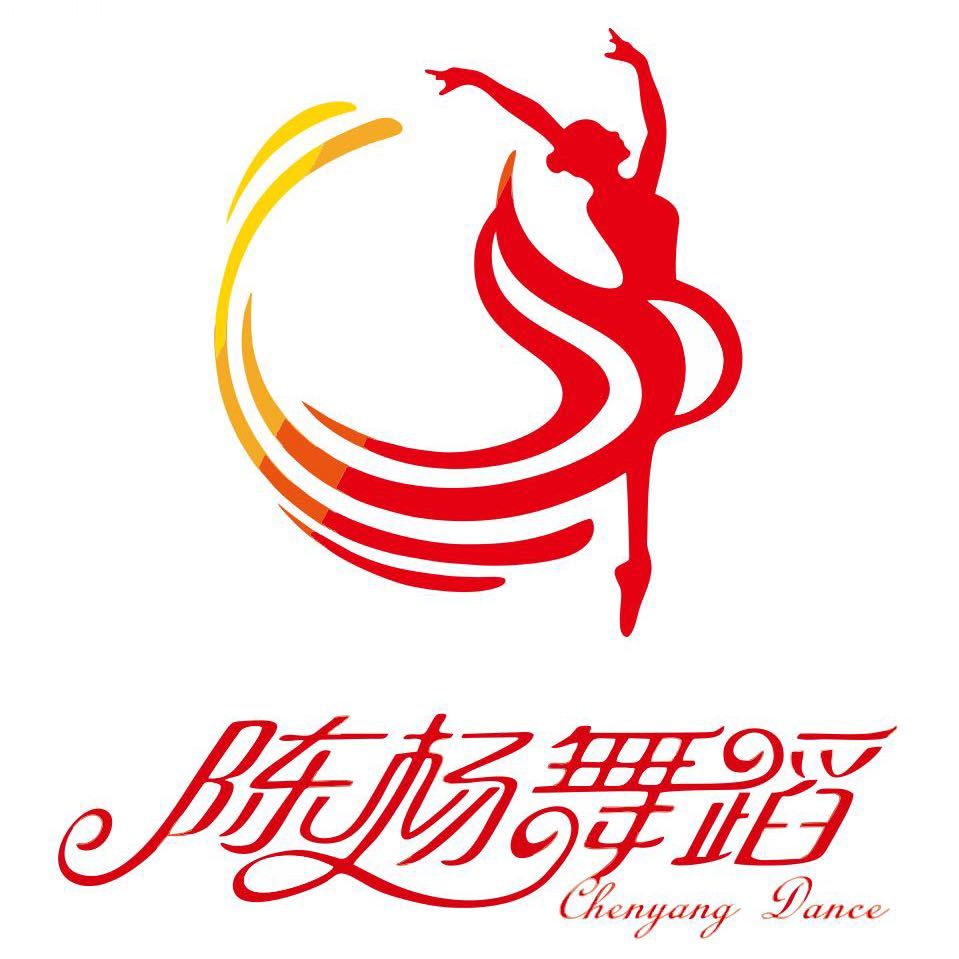 岐山县陈杨舞蹈艺术