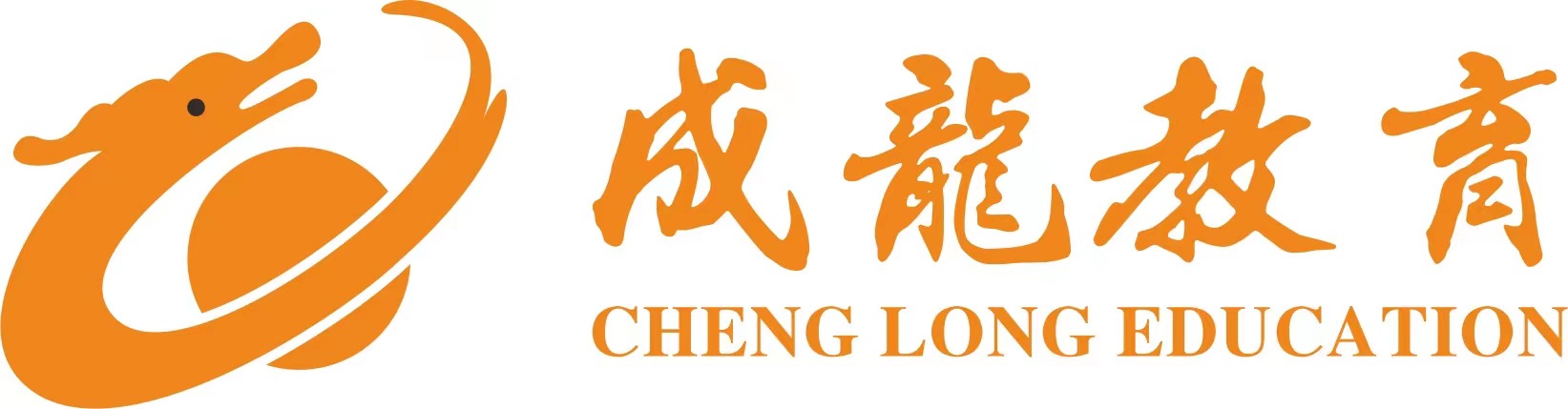 河源市成龙教育投资有限公司