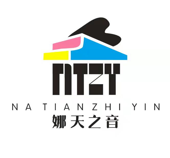日照市东港区娜天之音艺术培训学校有限公司