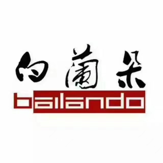 武威市凉州区白兰朵