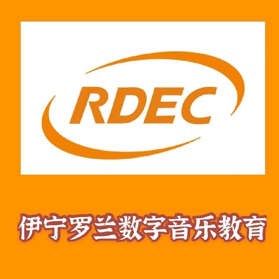 伊宁市融新熠灿艺术