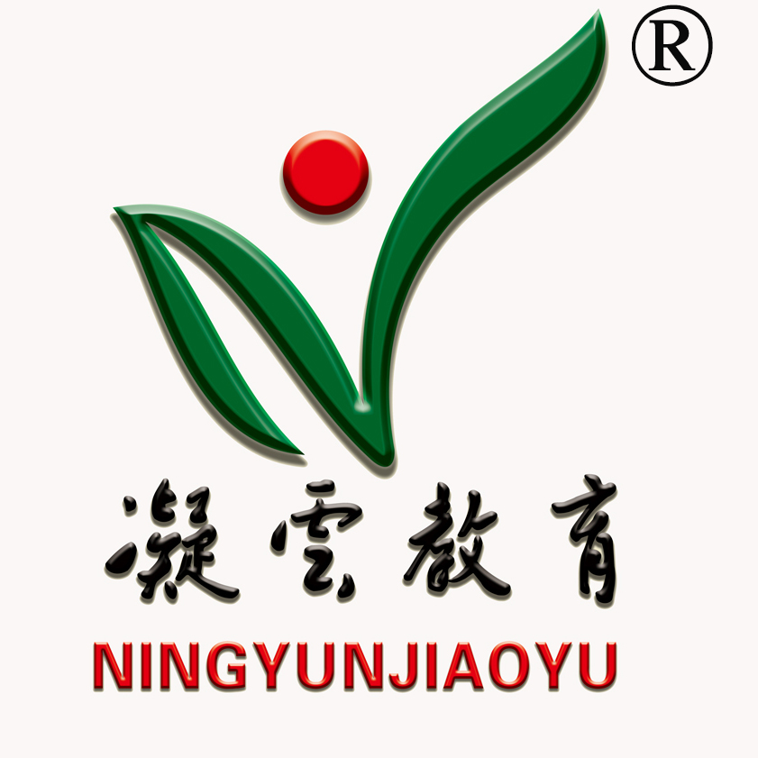 重庆市铜梁区凝云艺术培训有限公司