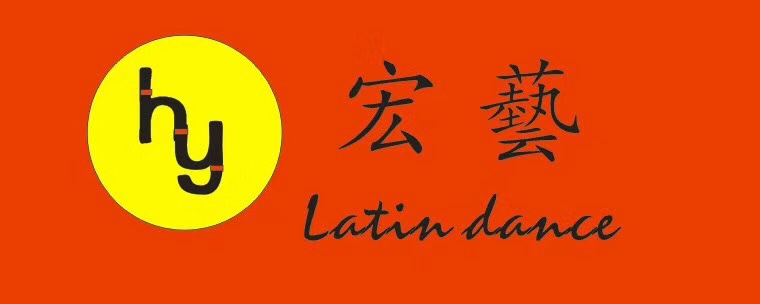 衡阳市雁峰区泓艺艺术培训学校有限公司