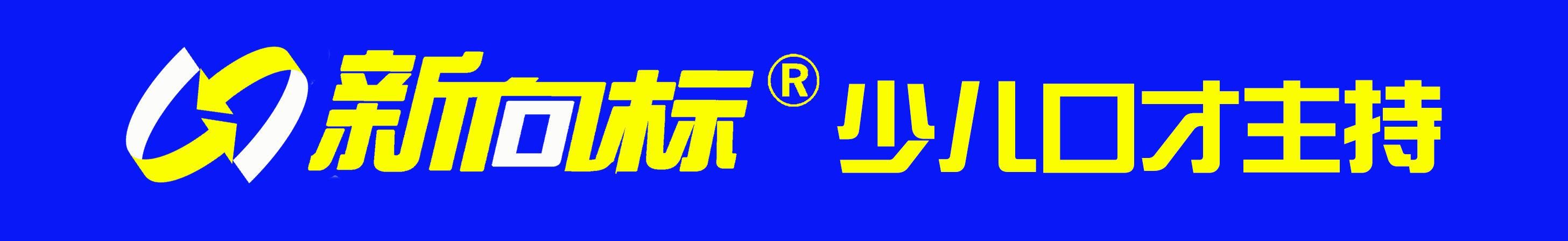 南昌市红谷滩新区新