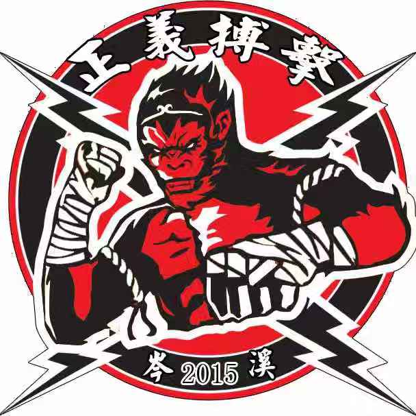 岑溪市里程武术培训