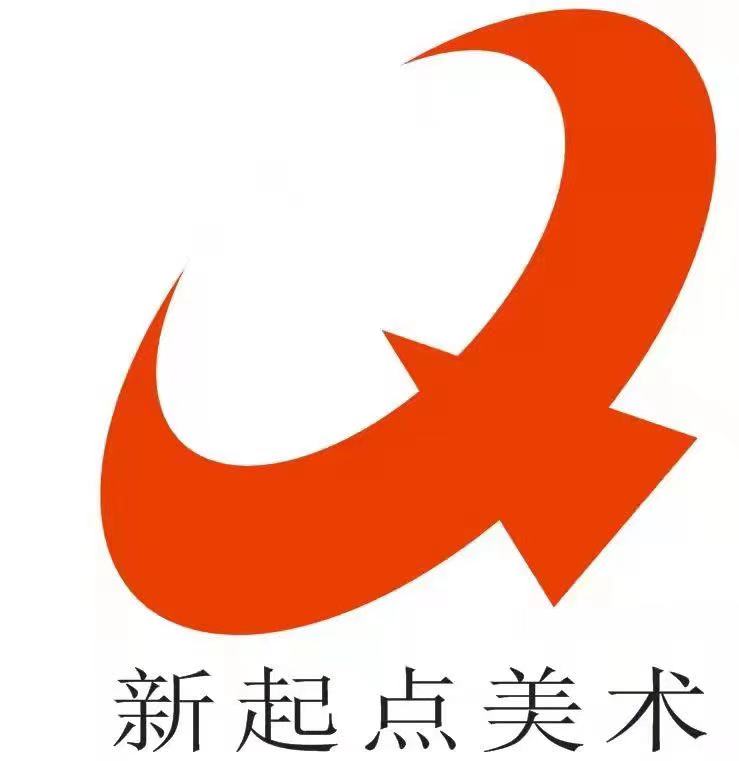 常德市武陵区领航新起点创新美术培训学校有限公司