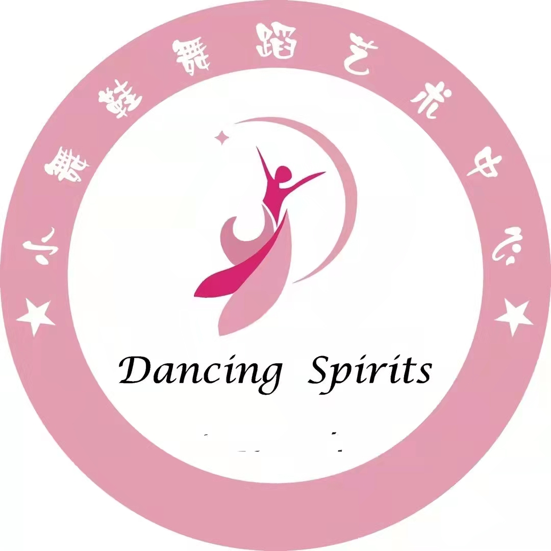 铜陵市郊区小舞鞋艺