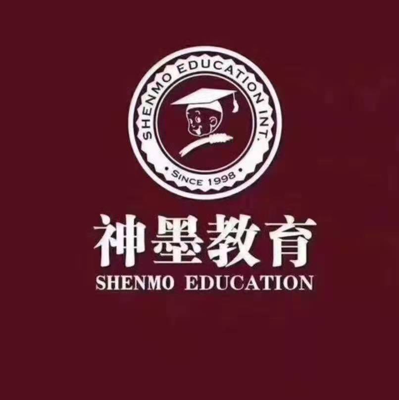 南昌高新技术产业开发区金乐艺术培训中心有限公司
