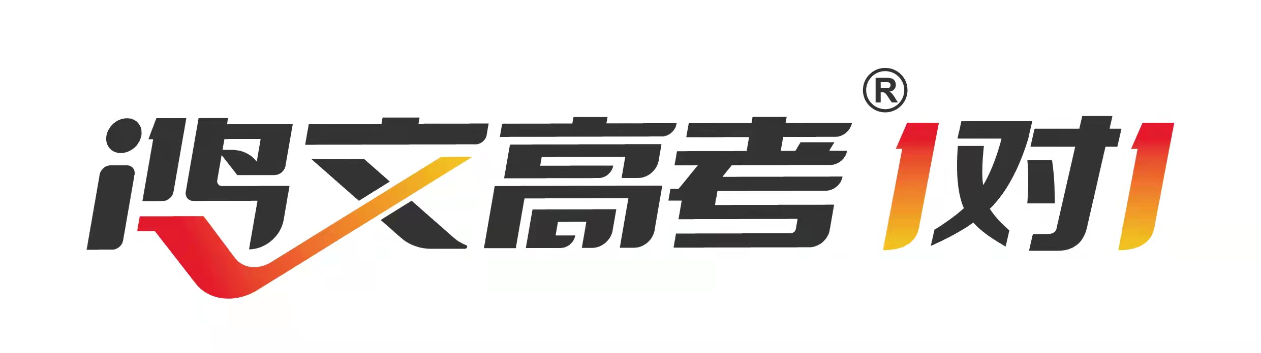盘锦市大洼区途鸿教
