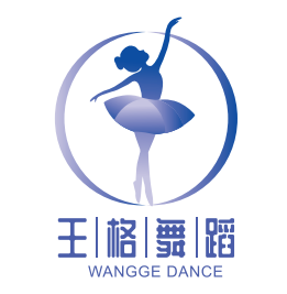 酒泉市肃州区王格艺术培训中心有限公司
