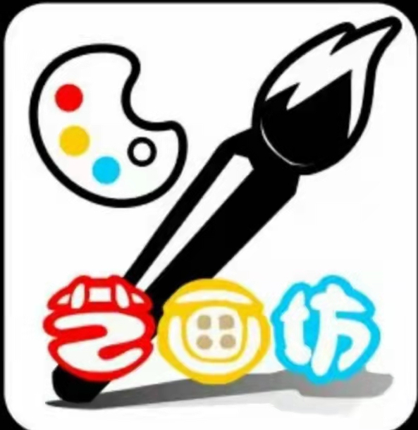 保亭艺画坊文化艺术有限公司
