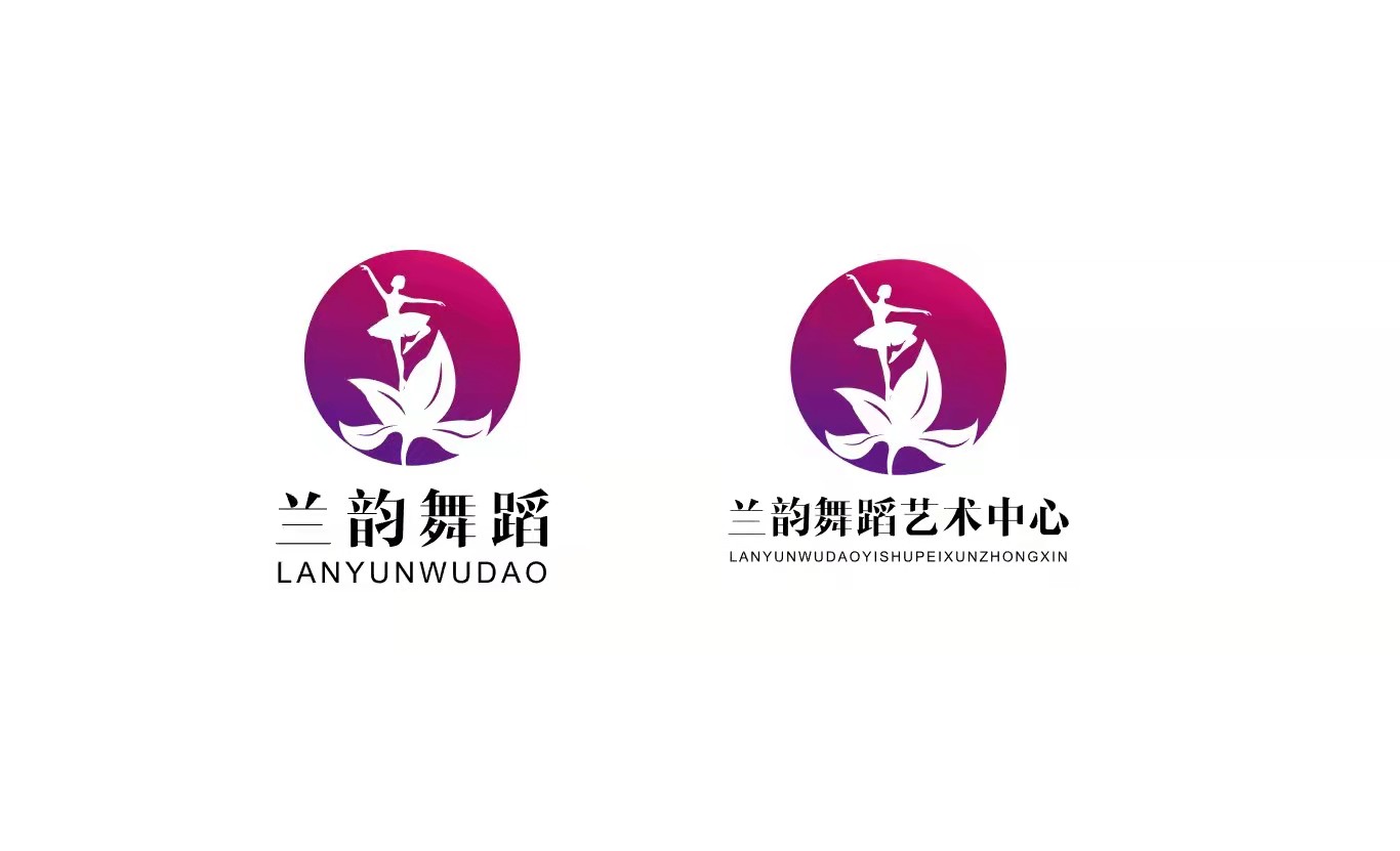 志丹县兰韵舞蹈培训