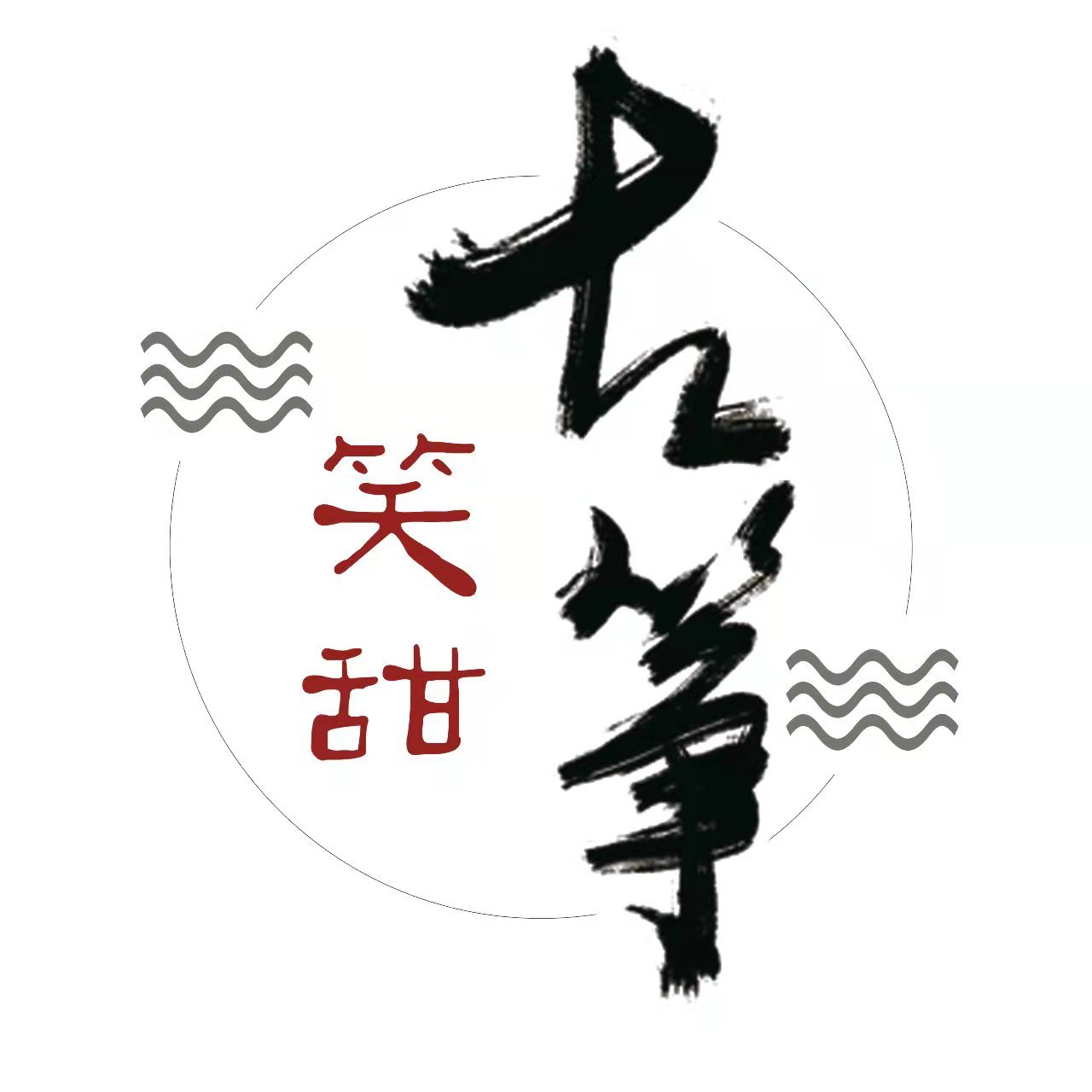 宁晋县笑甜培训学校