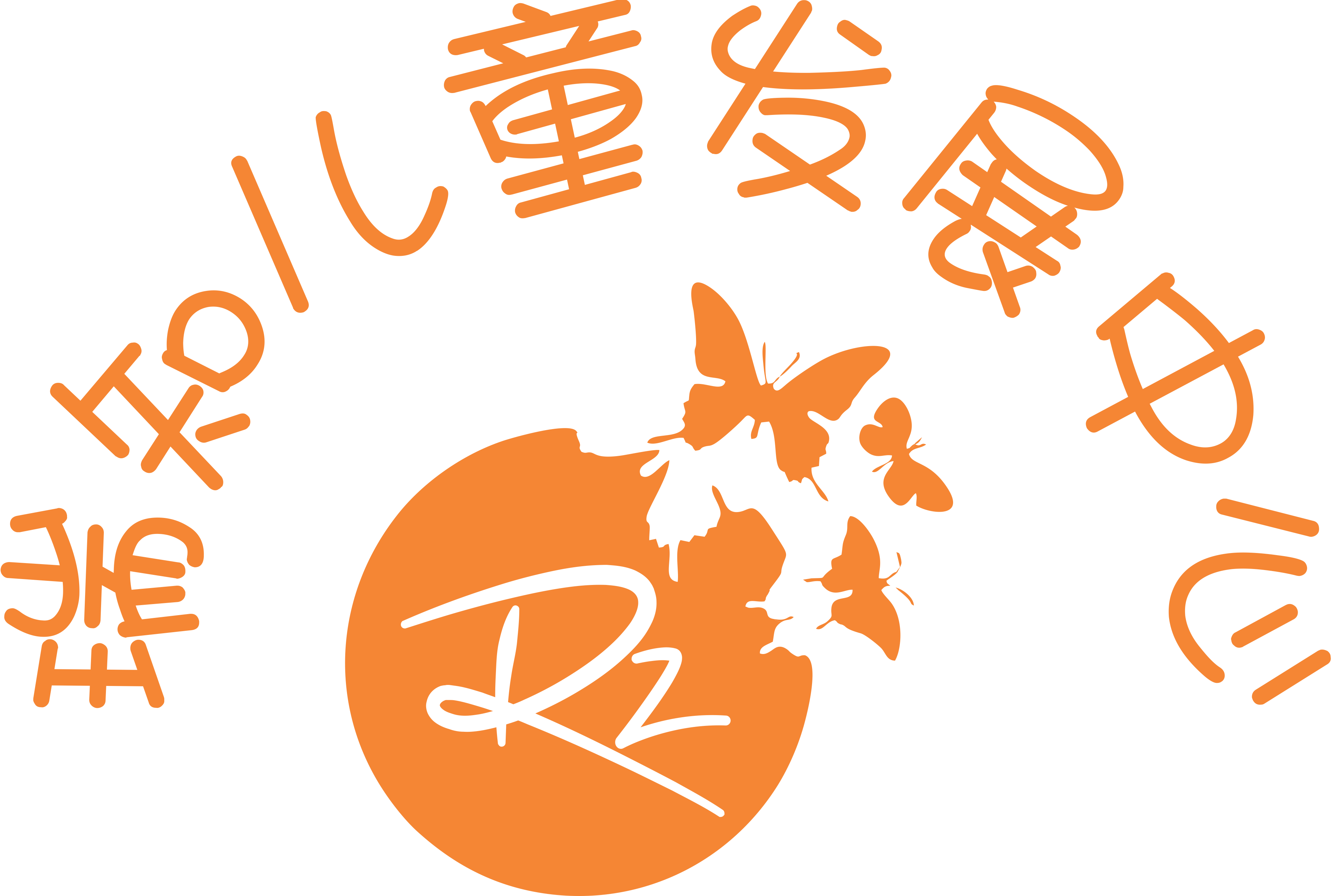 重庆瑞知文化传媒有限公司