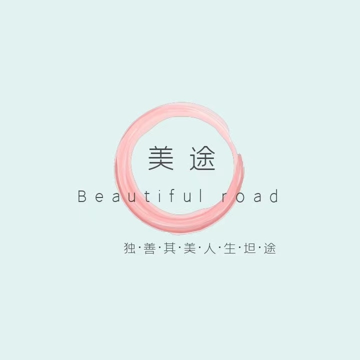 罗平县美途艺术培训学校有限公司