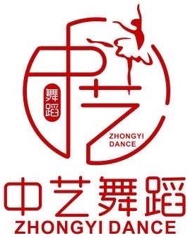 济南市钢城区忠艺玺望舞蹈培训学校有限公司