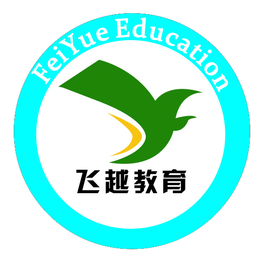 东莞市沙田飞卓培训中心有限公司