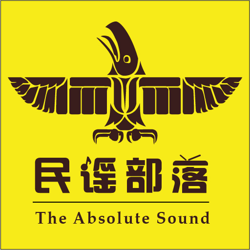 东莞市南城民谣部落艺术培训中心有限公司
