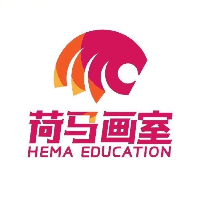 重庆市万州区荷马艺