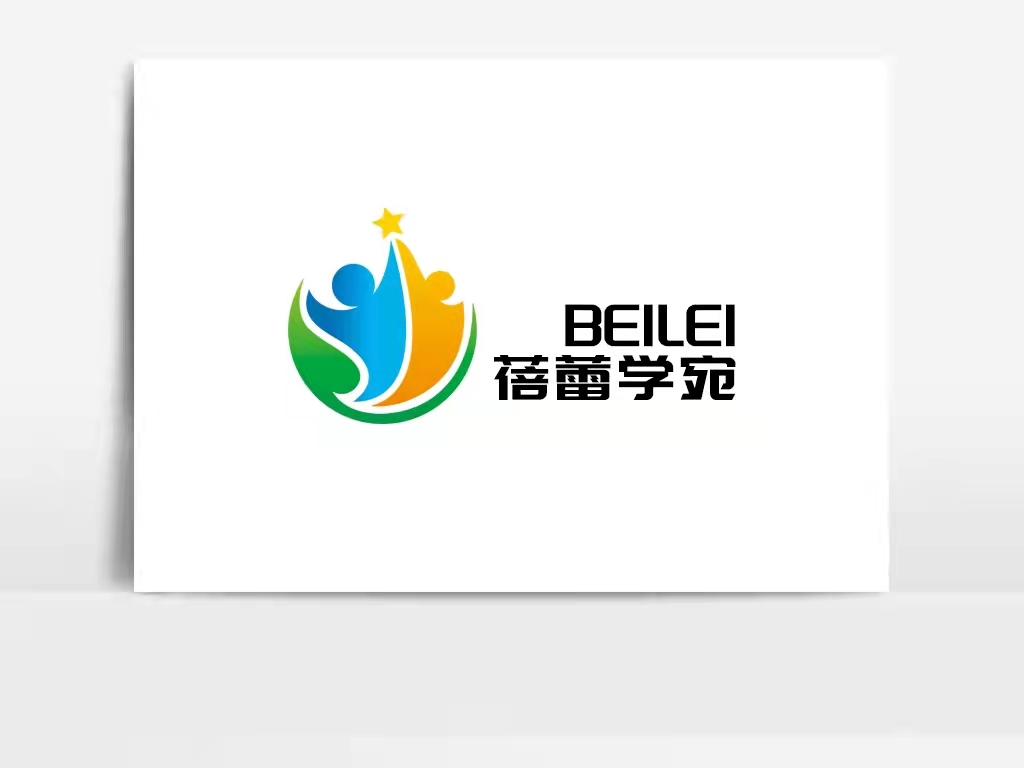 襄州区蓓蕾文化活动中心