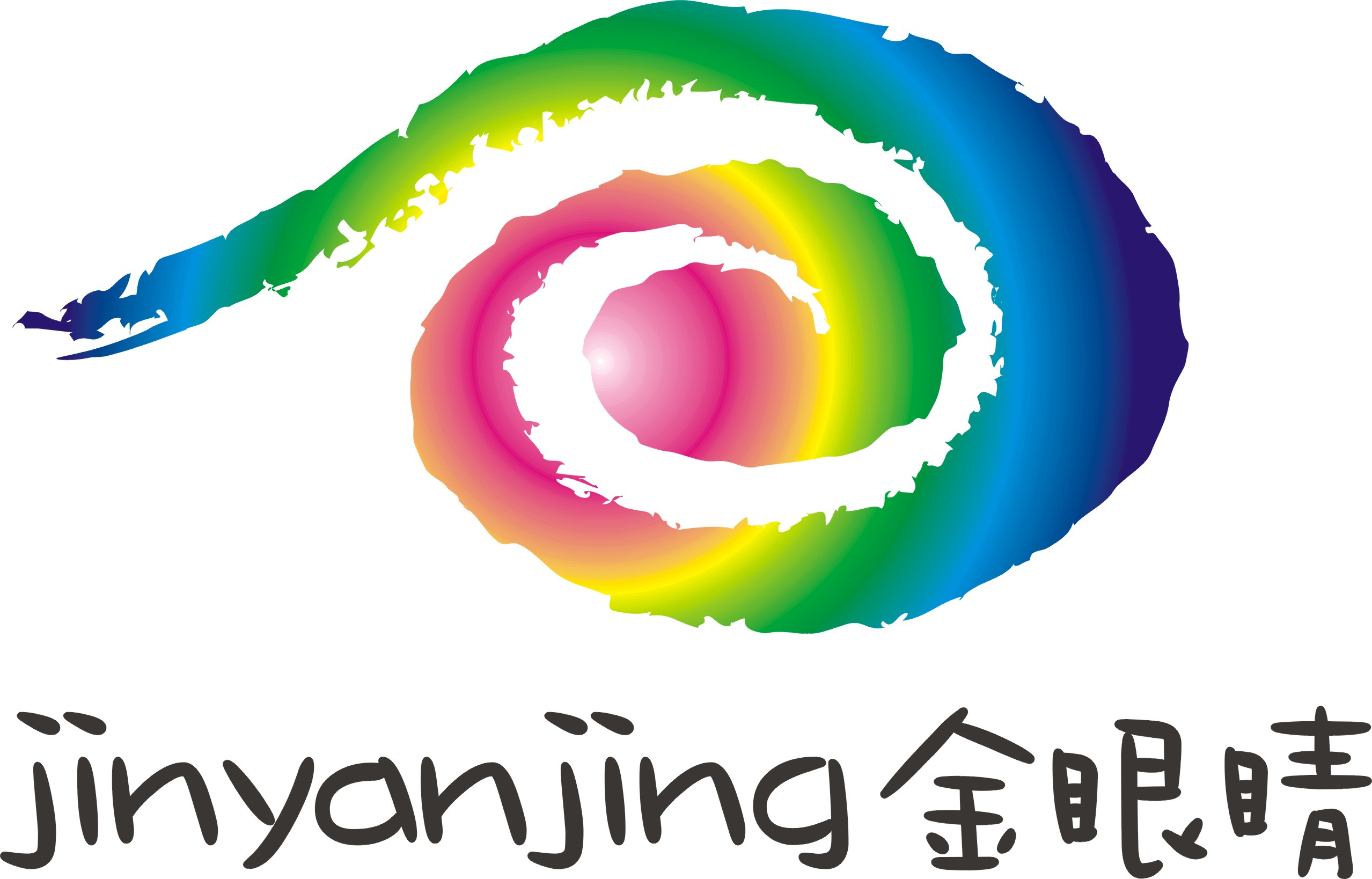 南部县印象金眼睛艺