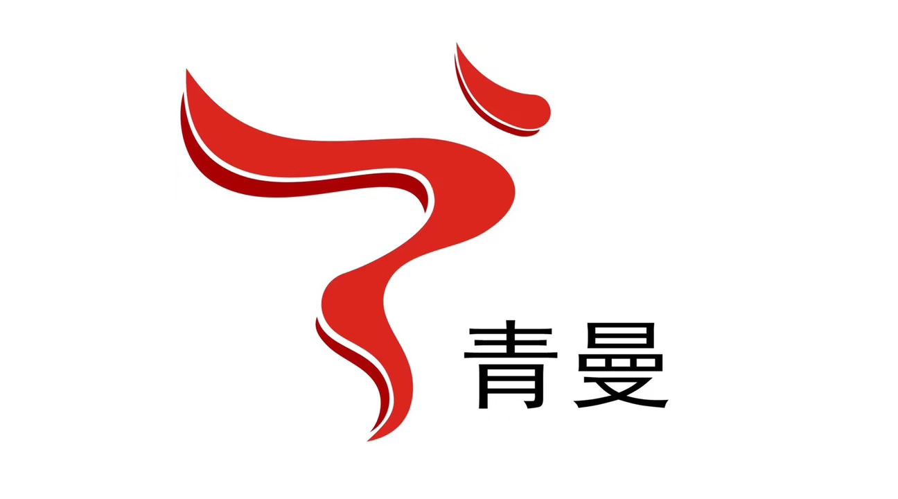 南宁市西乡塘区青曼
