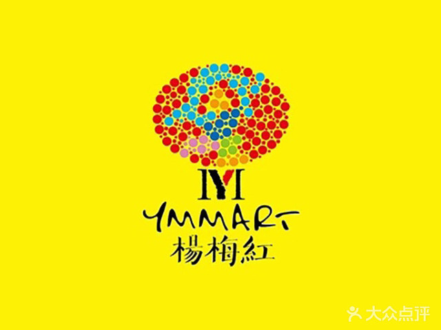 西安弘毅美术培训学