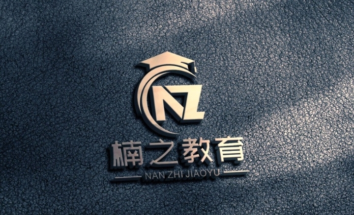 贵阳市云岩区楠之柒