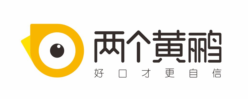 延安市宝塔区两个黄