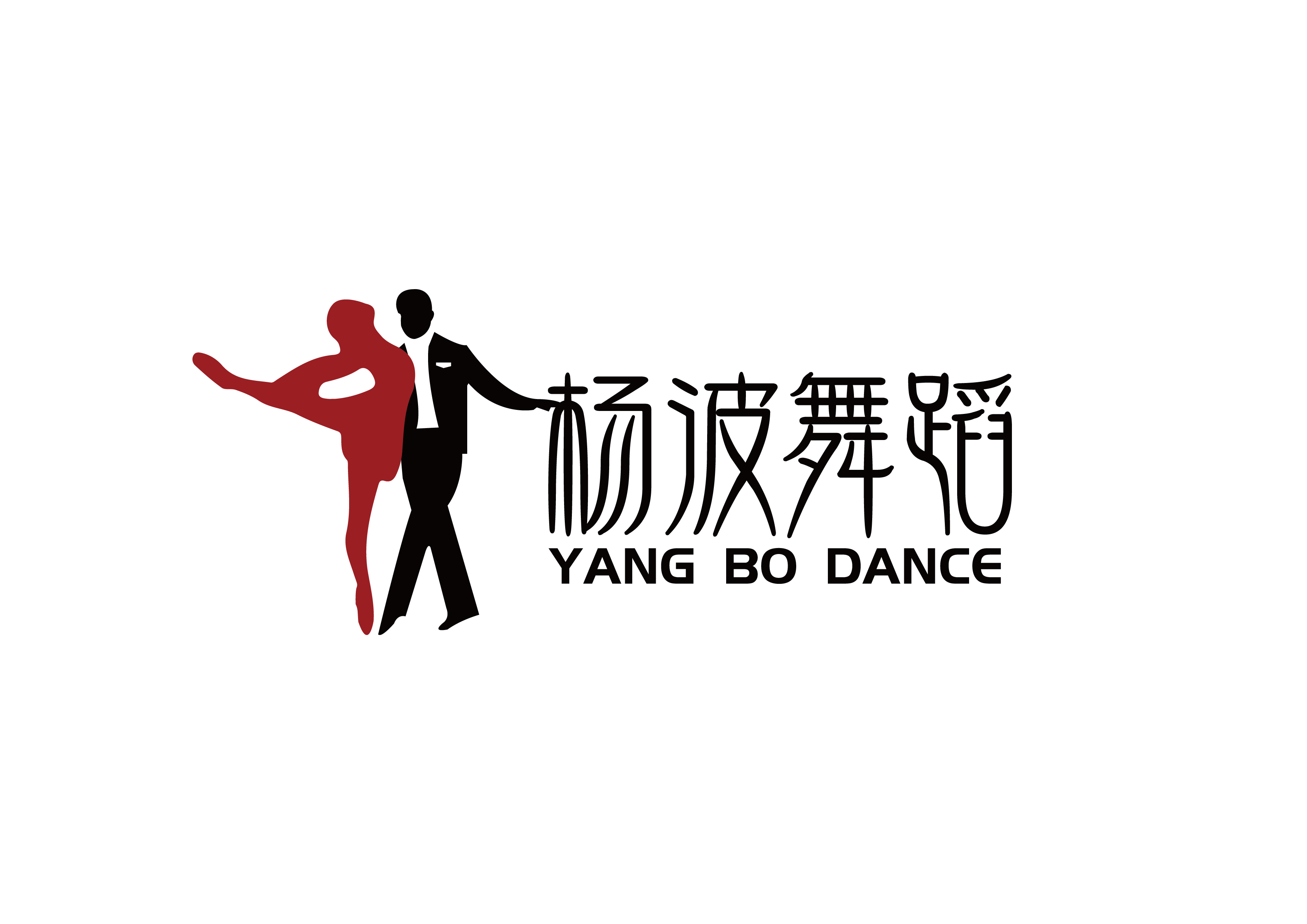 达拉特旗杨波舞蹈培