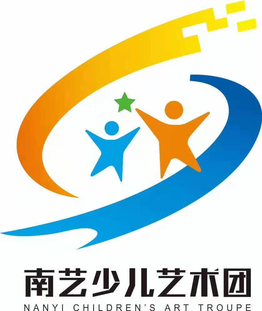 延安南艺艺术培训有