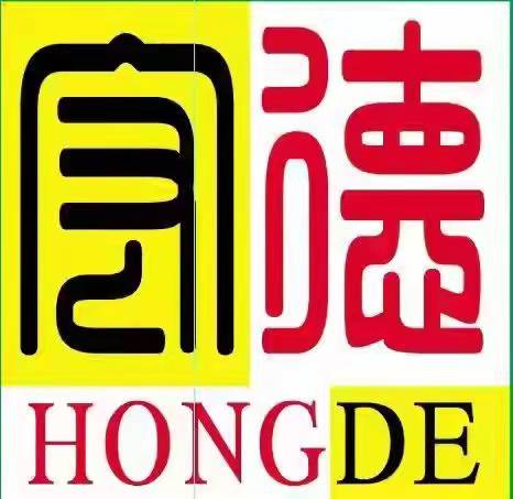 聊城市茌平区宏德艺